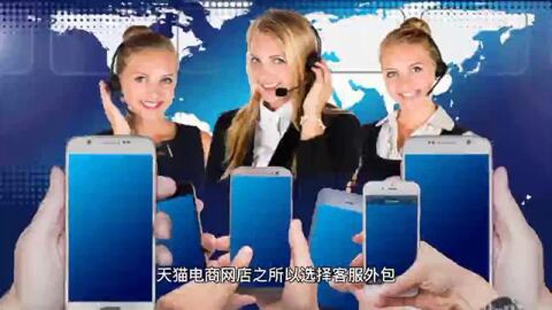 电子商务究竟是什么？在当今这个互联网时代，它已经不再是陌生的概念。