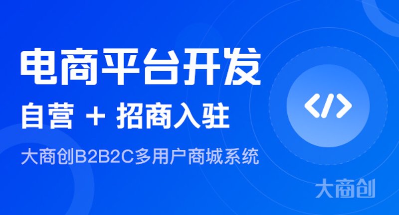 电子商务是什么？在这个数字化时代，几乎每个人都在谈论它，但你真的了解什么是电子商务吗？