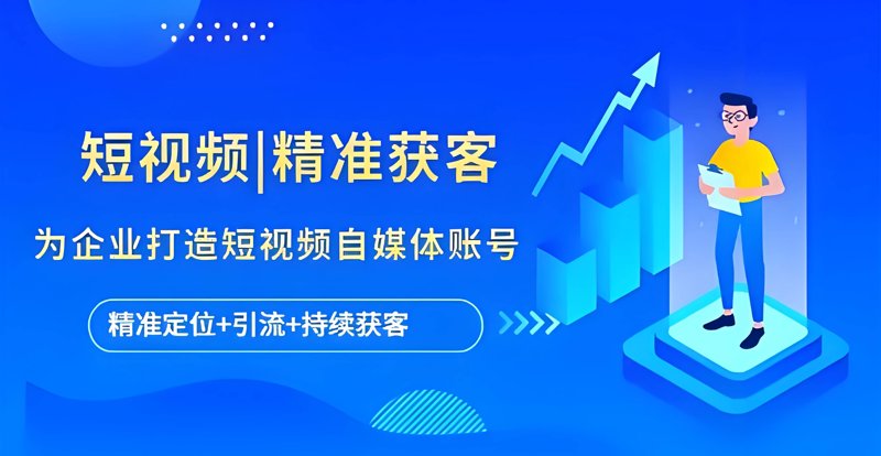 电子商务：构建未来商业模式的秘密武器